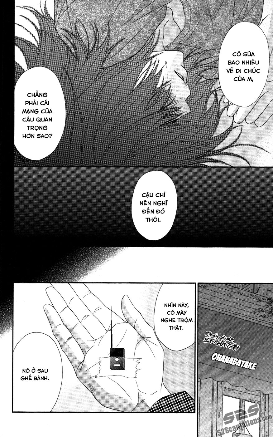 Điện kích Daisy: Chapter 59