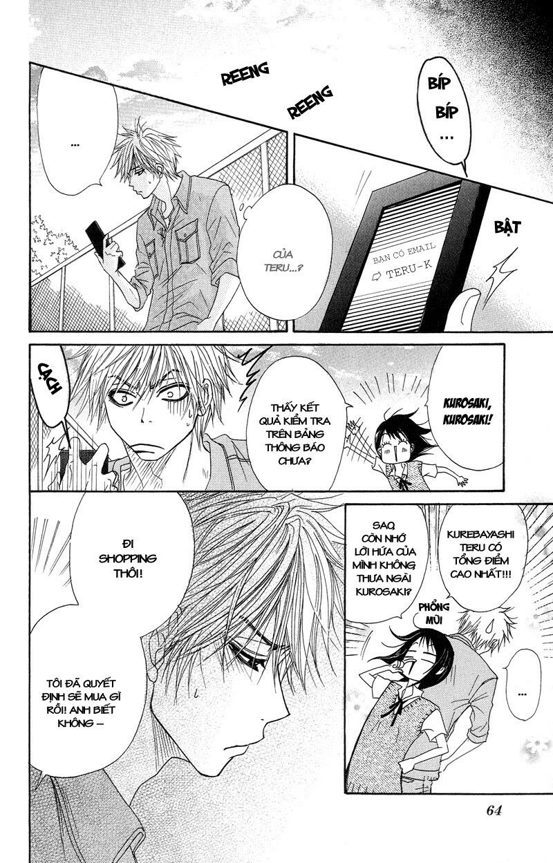 Điện kích Daisy: Chapter 6