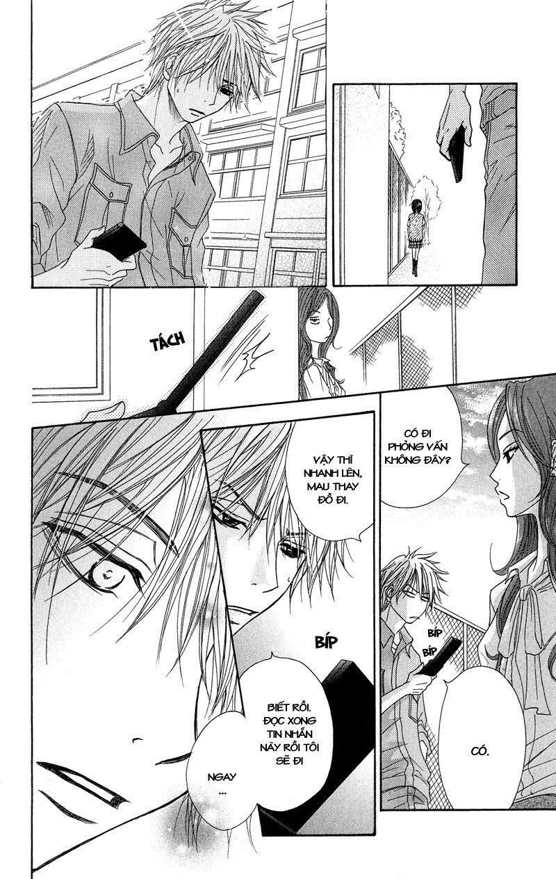 Điện kích Daisy: Chapter 6