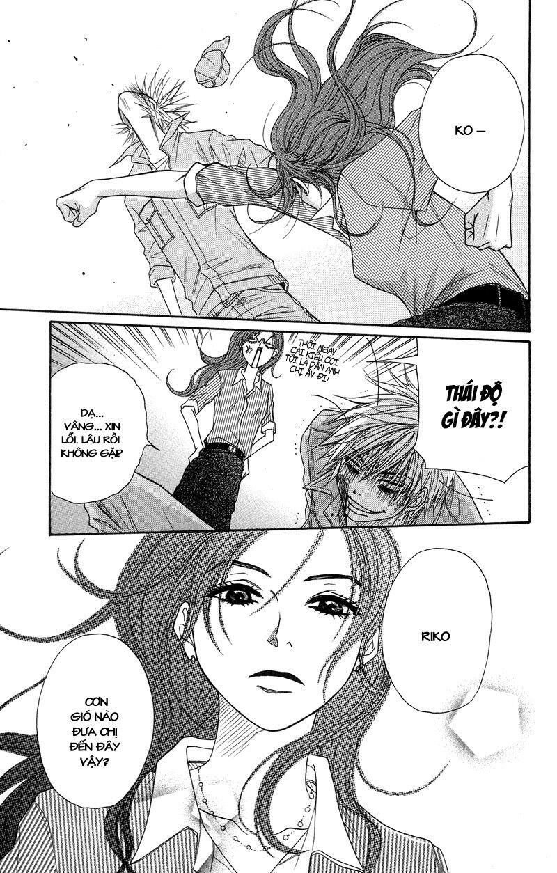 Điện kích Daisy: Chapter 6