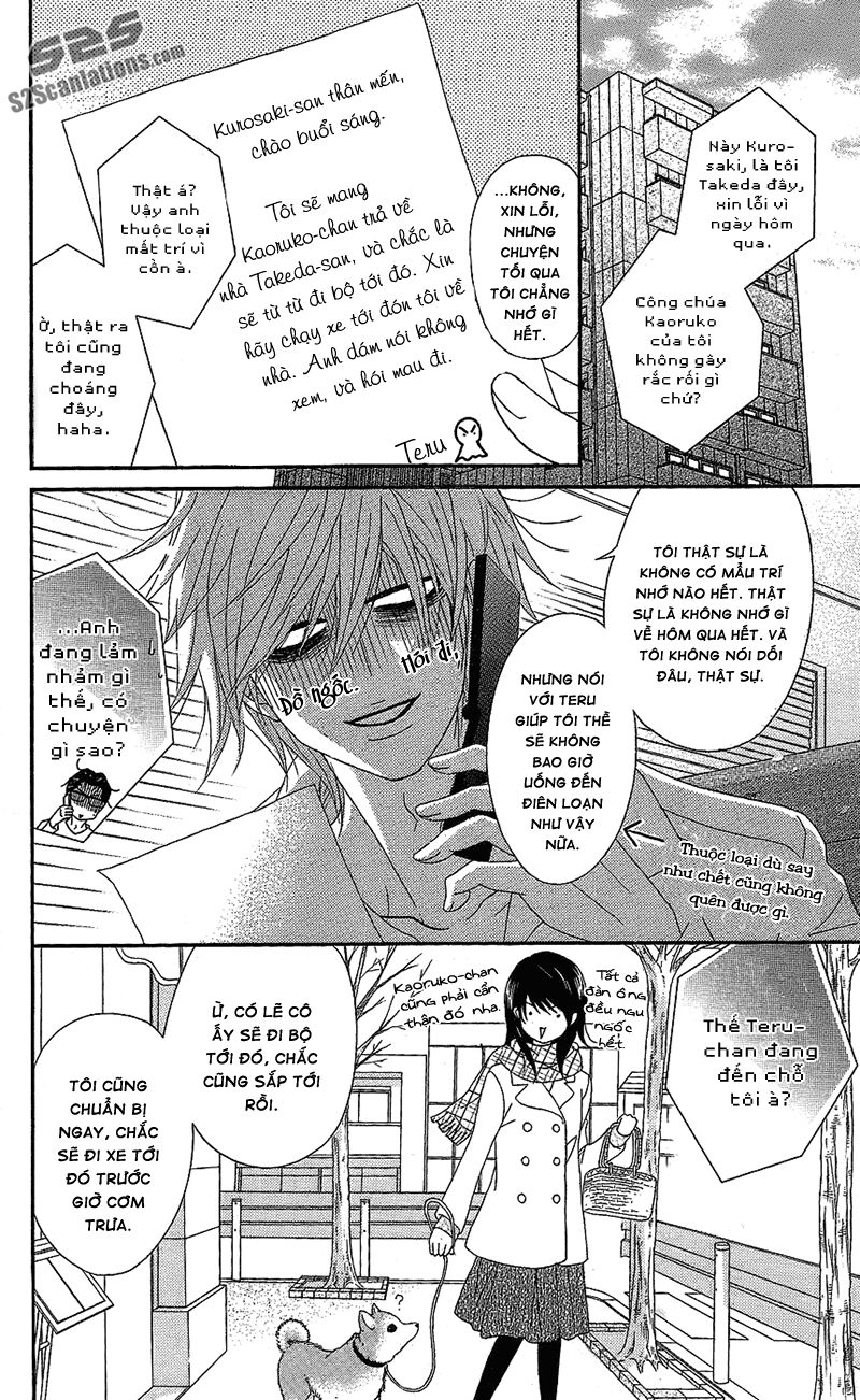 Điện kích Daisy: Chapter 60
