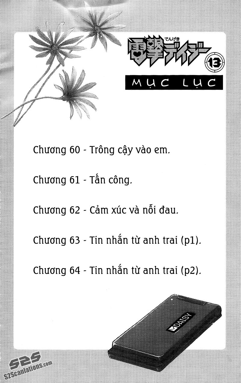 Điện kích Daisy: Chapter 60