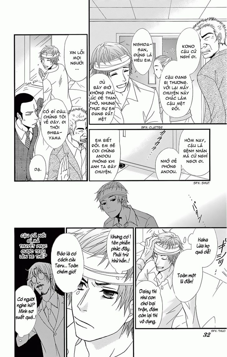 Điện kích Daisy: Chapter 70