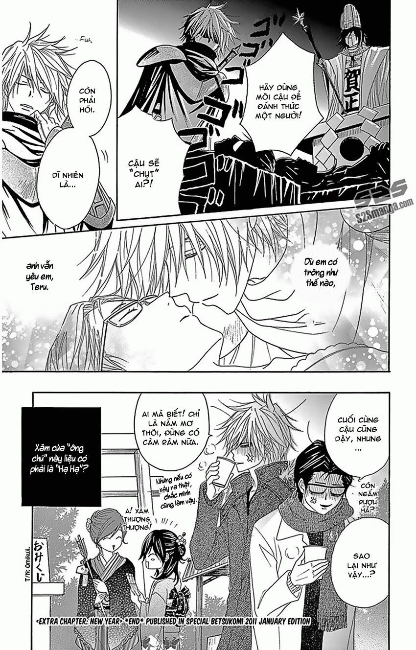 Điện kích Daisy: Chapter 75.5