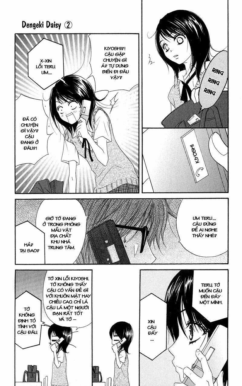 Điện kích Daisy: Chapter 8