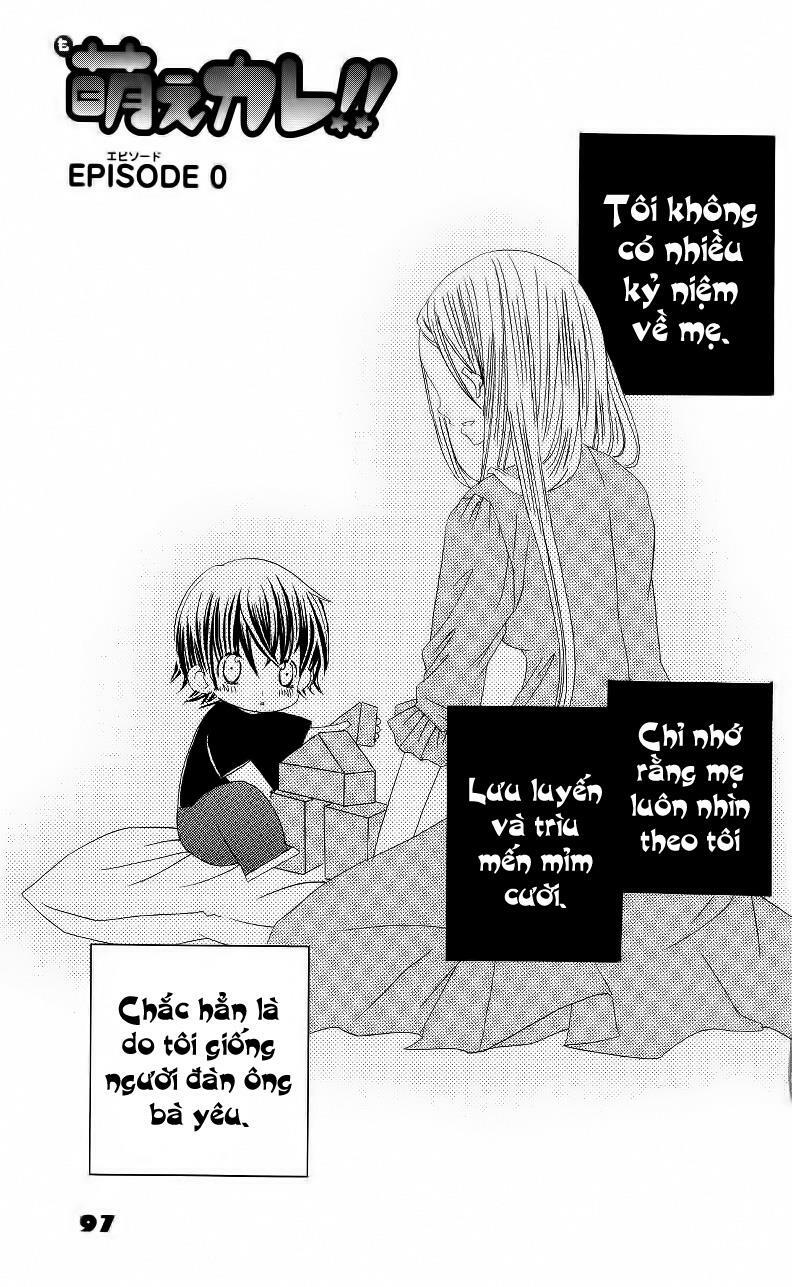 Moe Kare!!: Chapter 35.3: Fanbook 2 : Cuộc sống trước kia của Arata