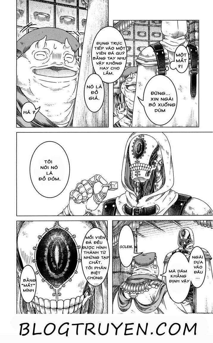 Somali to Mori no Kamisama: Chapter 1