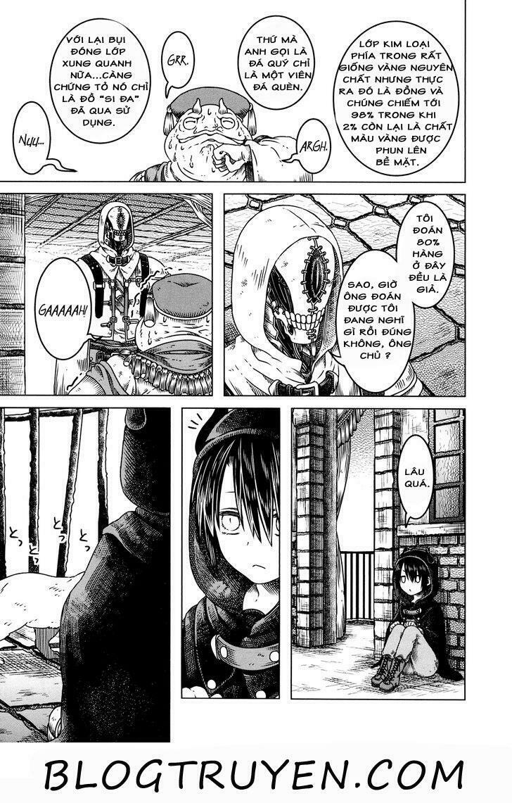 Somali to Mori no Kamisama: Chapter 1