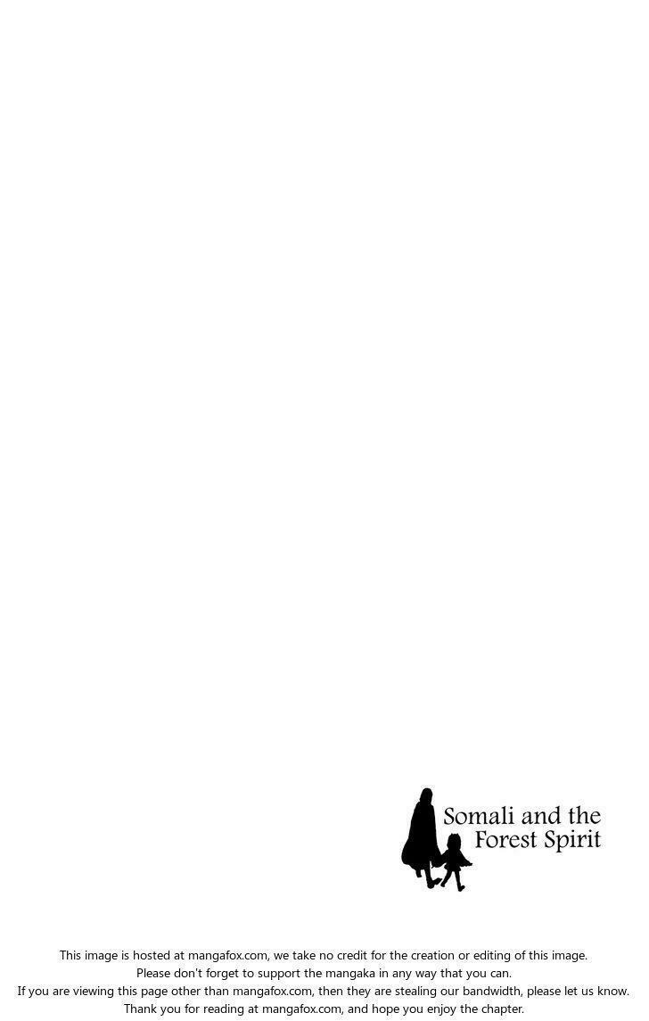 Somali to Mori no Kamisama: Chapter 1