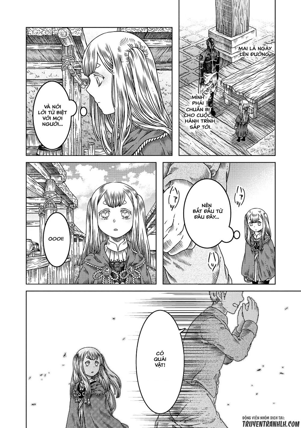 Somali to Mori no Kamisama: Chapter 10