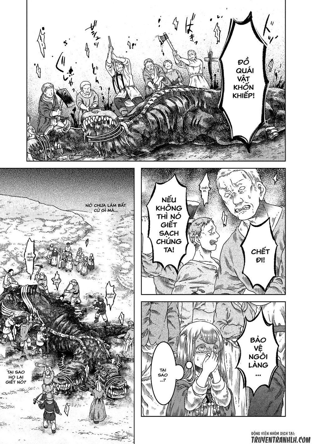Somali to Mori no Kamisama: Chapter 10