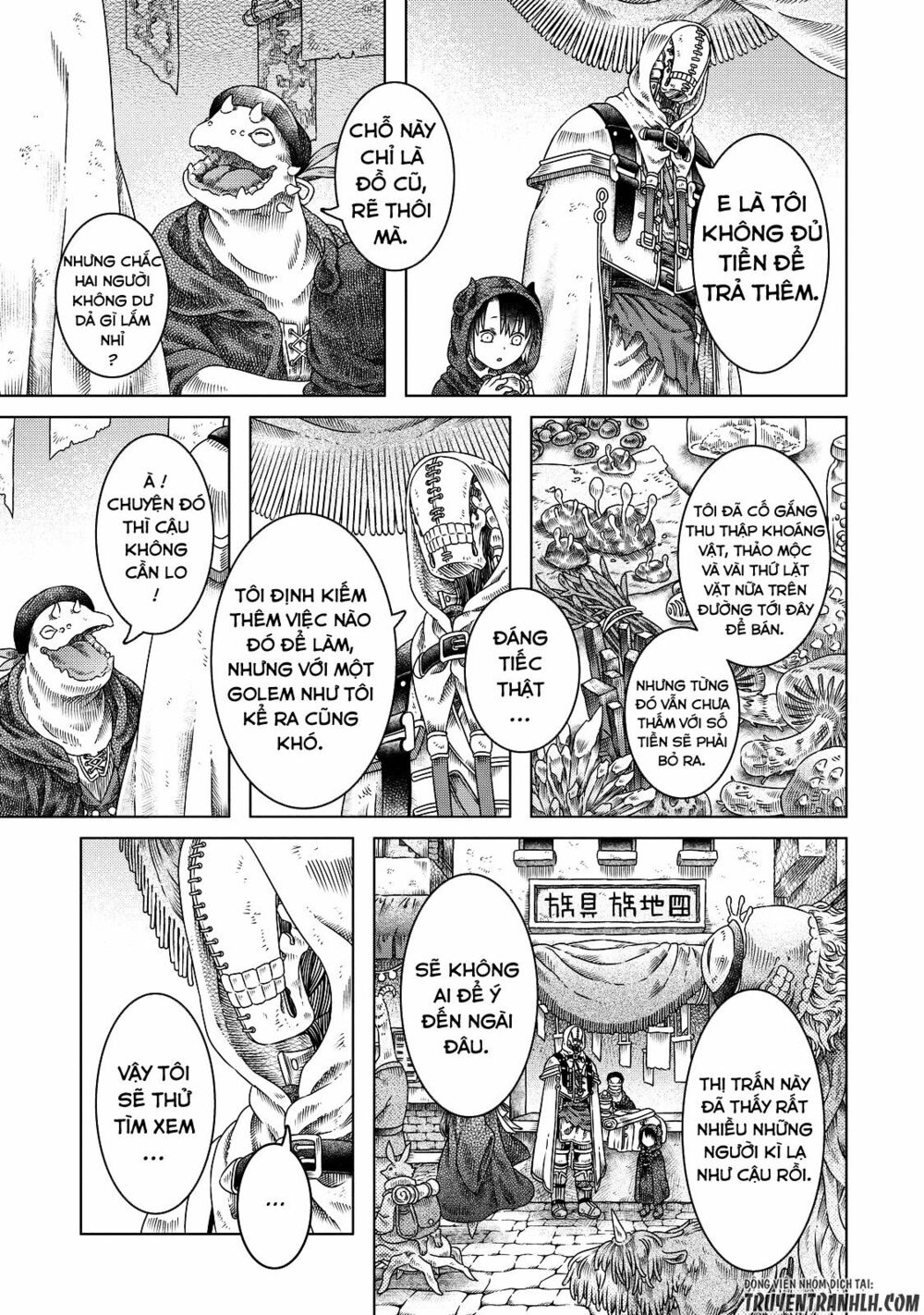Somali to Mori no Kamisama: Chapter 12