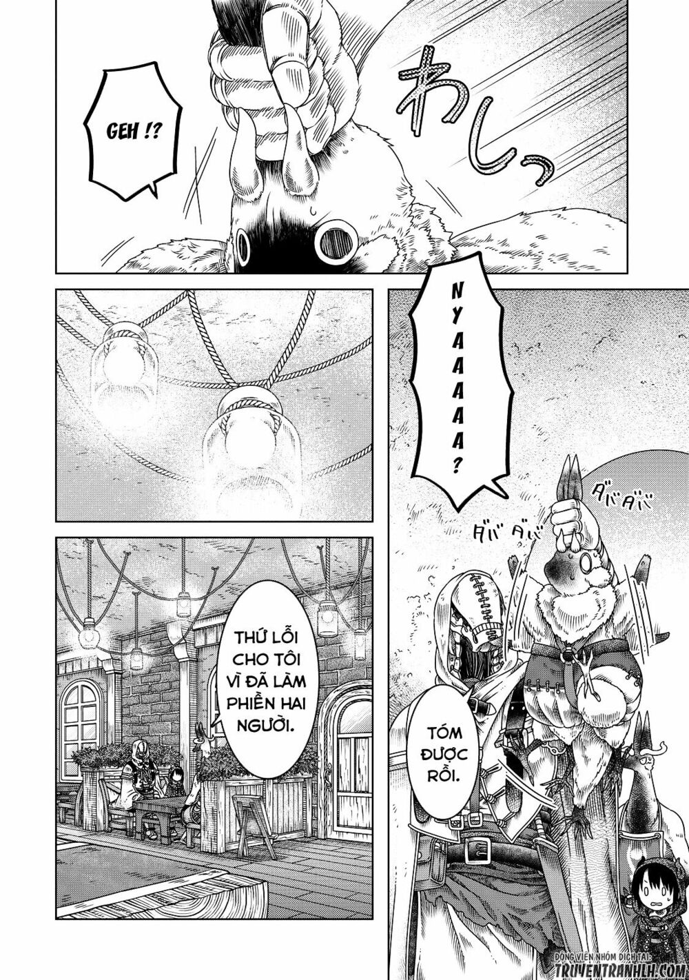 Somali to Mori no Kamisama: Chapter 12