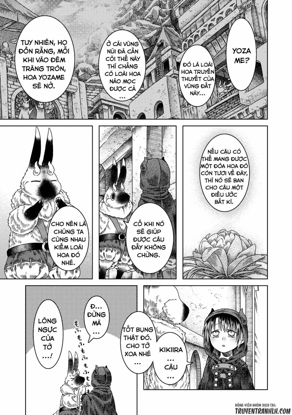 Somali to Mori no Kamisama: Chapter 12