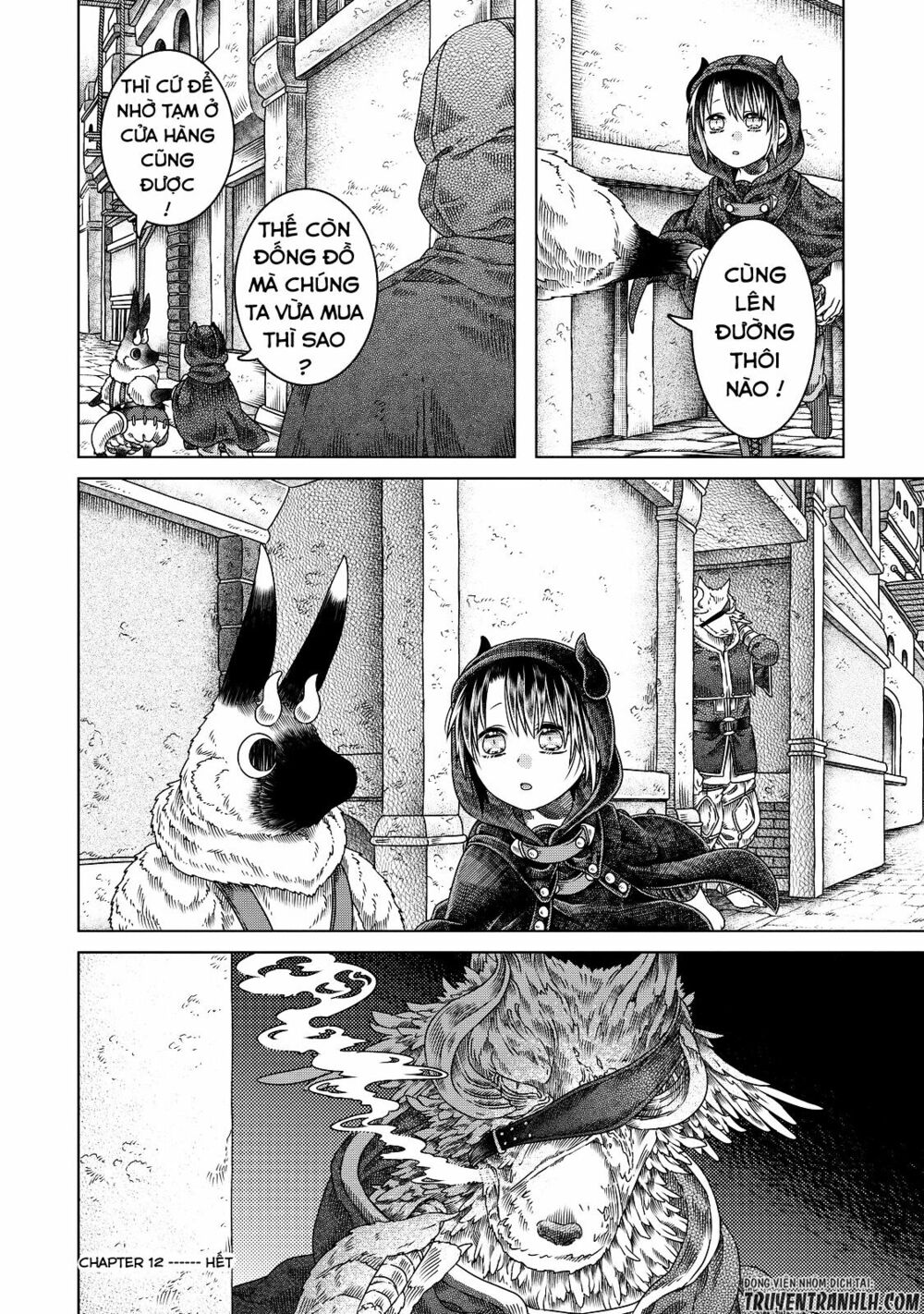 Somali to Mori no Kamisama: Chapter 12