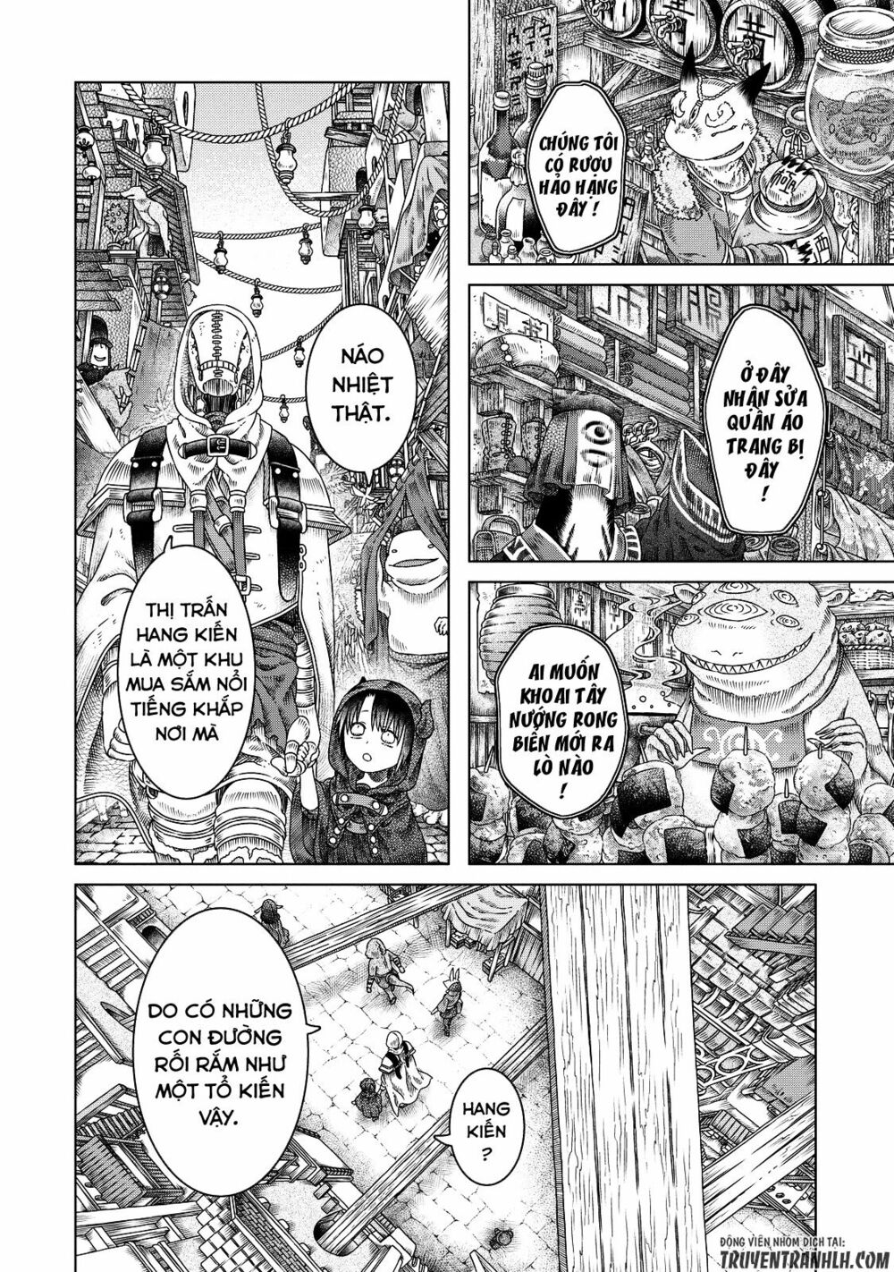 Somali to Mori no Kamisama: Chapter 12