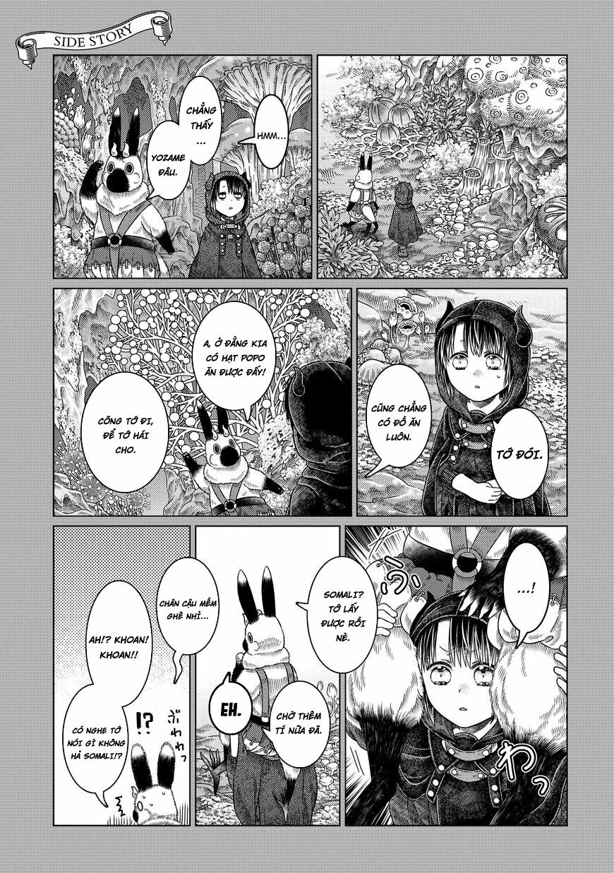 Somali to Mori no Kamisama: Chapter 13