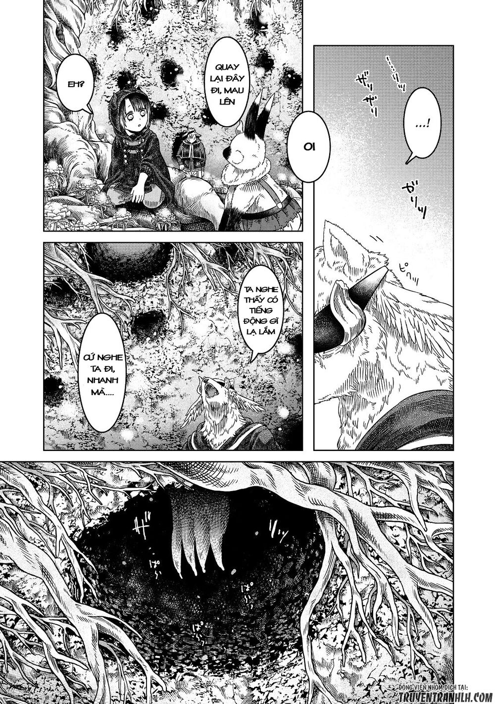 Somali to Mori no Kamisama: Chapter 14