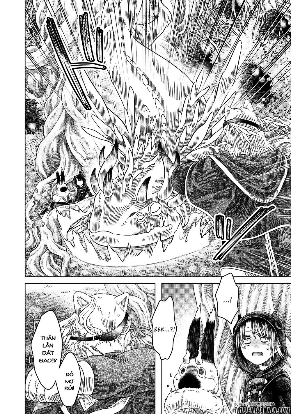 Somali to Mori no Kamisama: Chapter 14