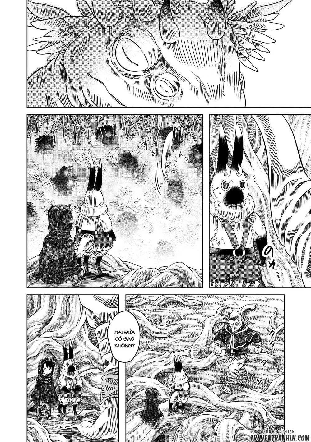 Somali to Mori no Kamisama: Chapter 14