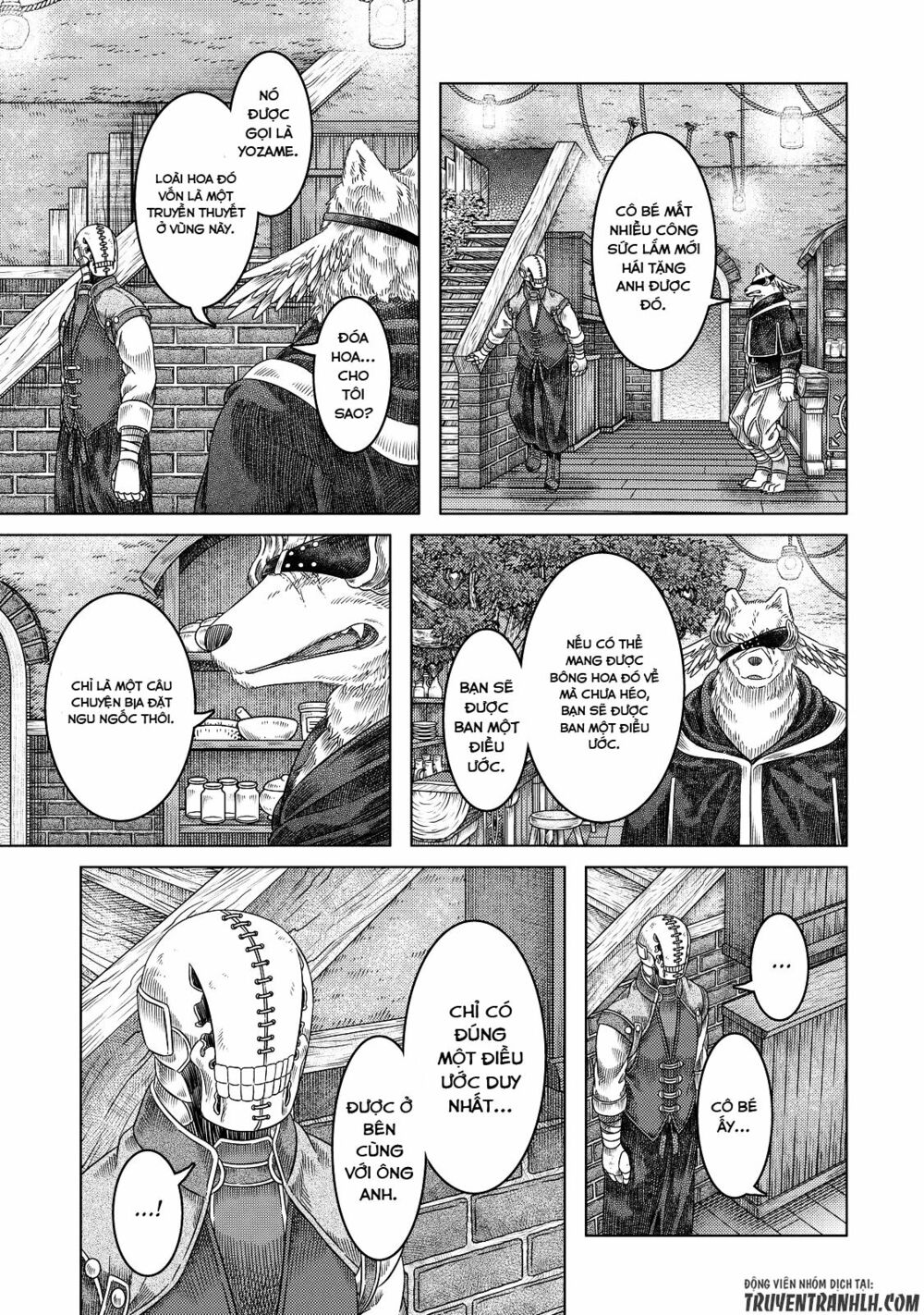 Somali to Mori no Kamisama: Chapter 15