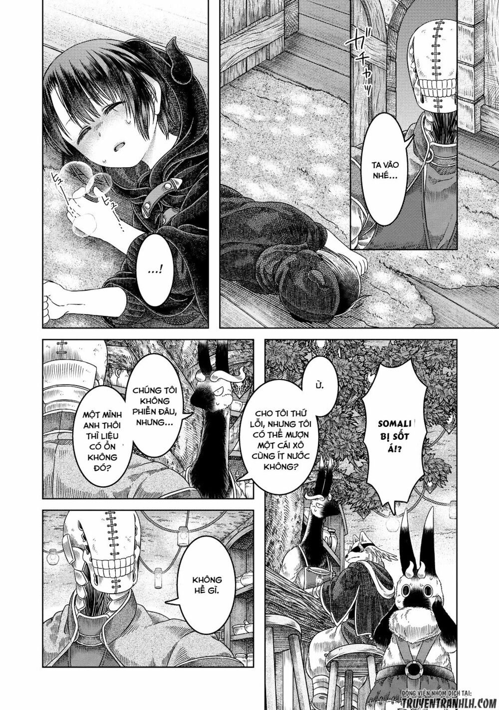 Somali to Mori no Kamisama: Chapter 15