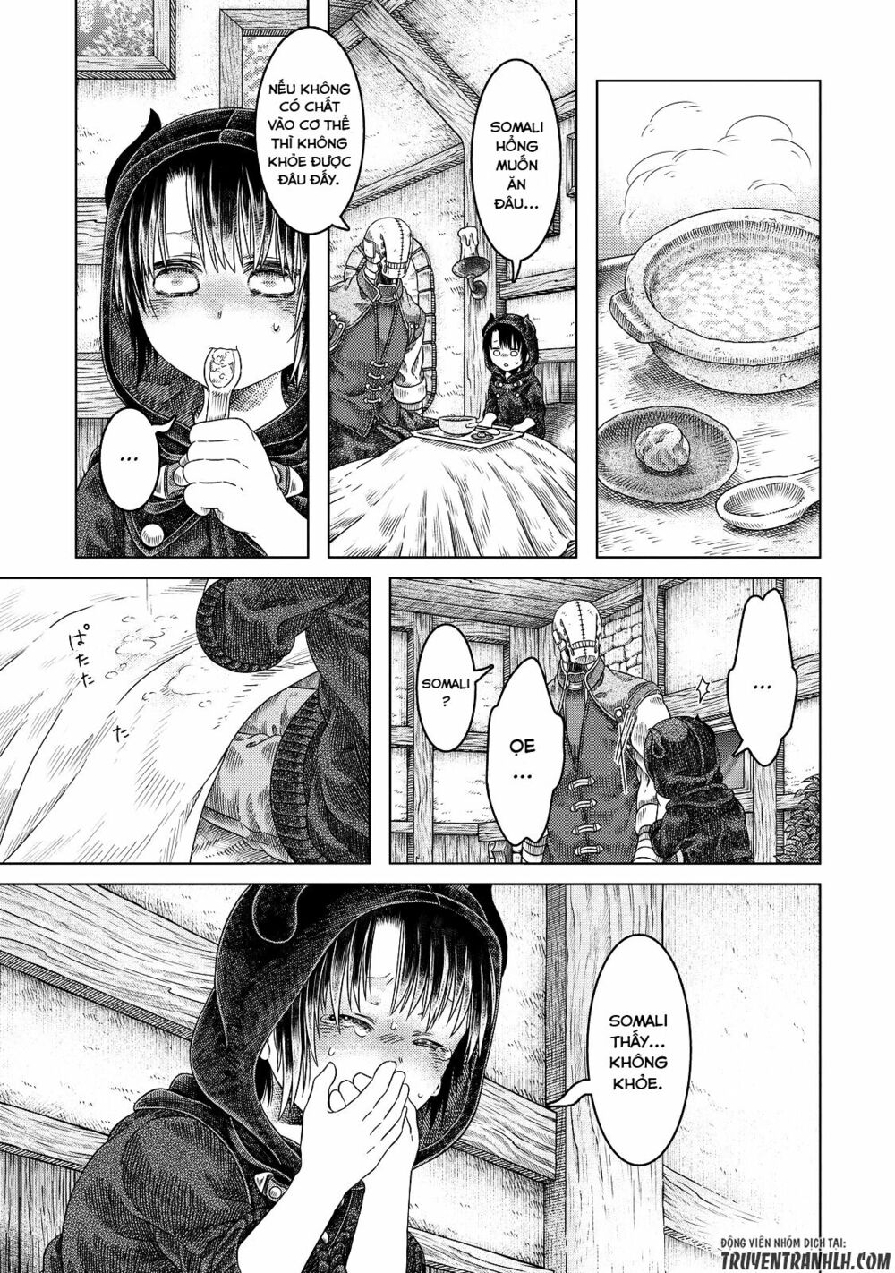 Somali to Mori no Kamisama: Chapter 15
