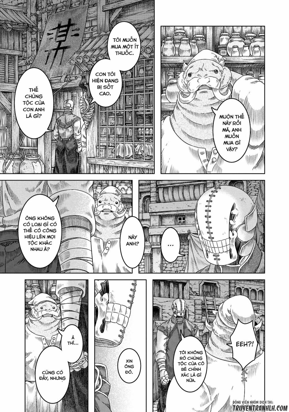Somali to Mori no Kamisama: Chapter 15