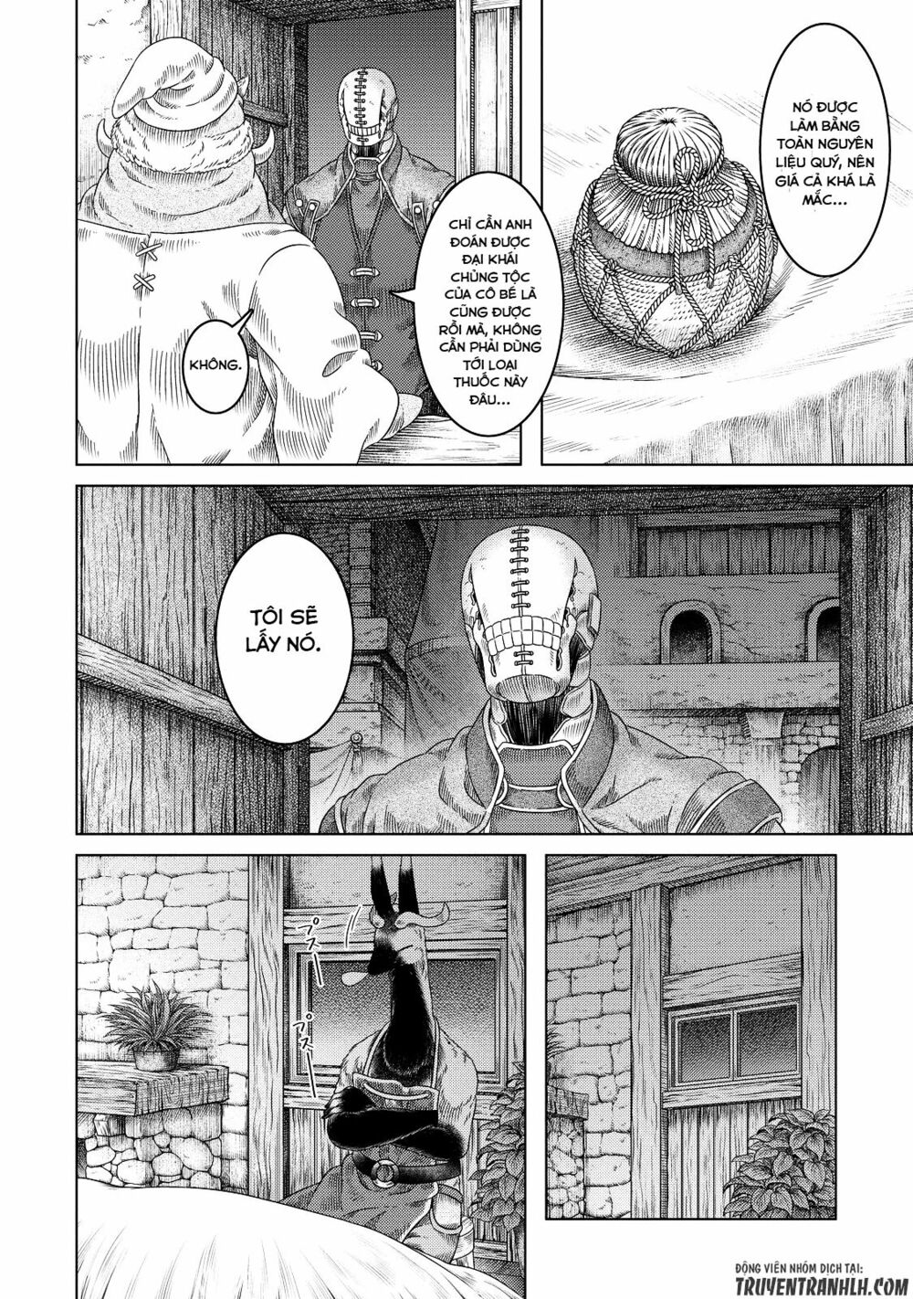 Somali to Mori no Kamisama: Chapter 15