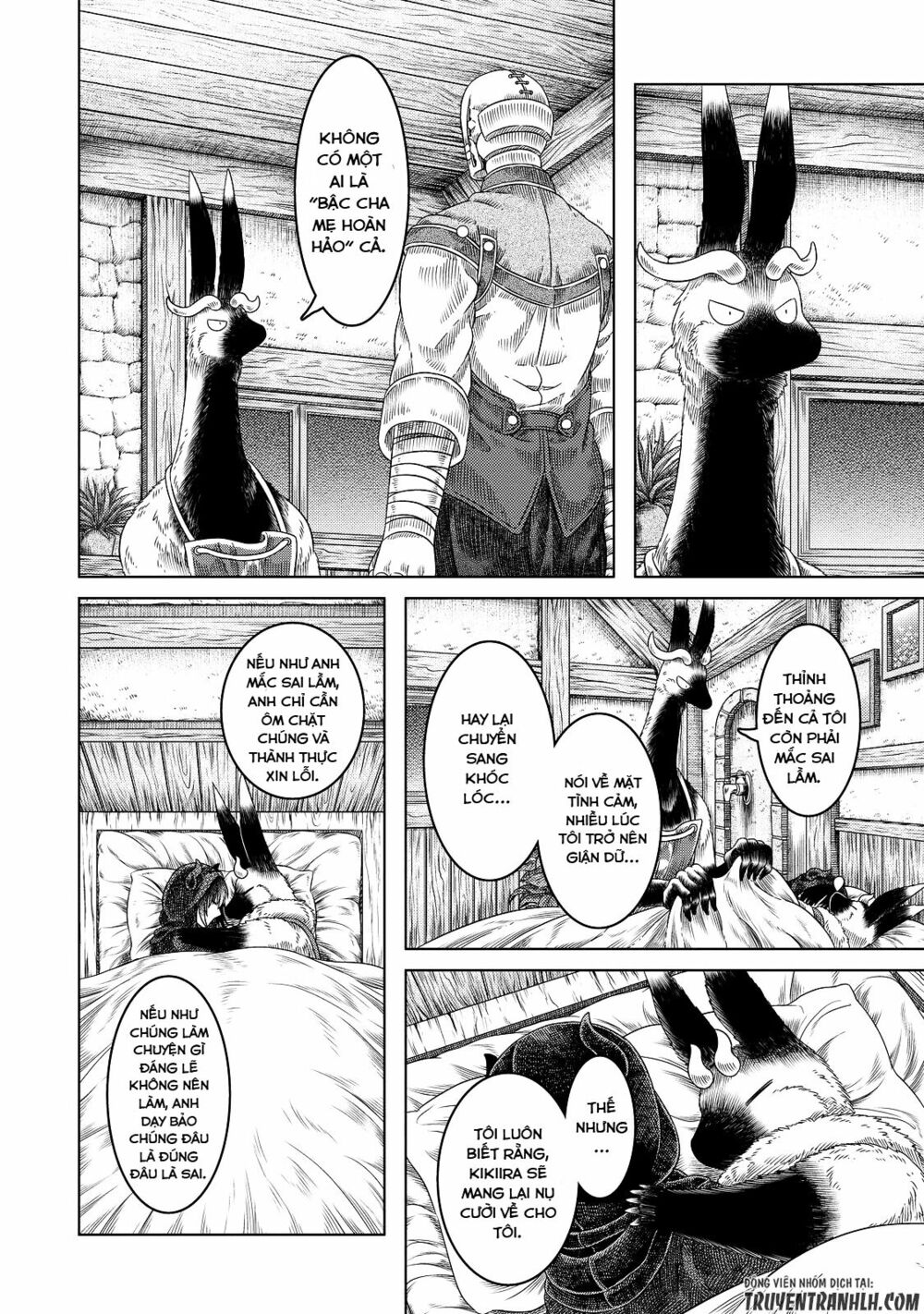 Somali to Mori no Kamisama: Chapter 15