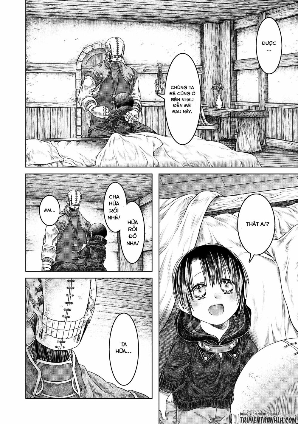 Somali to Mori no Kamisama: Chapter 15