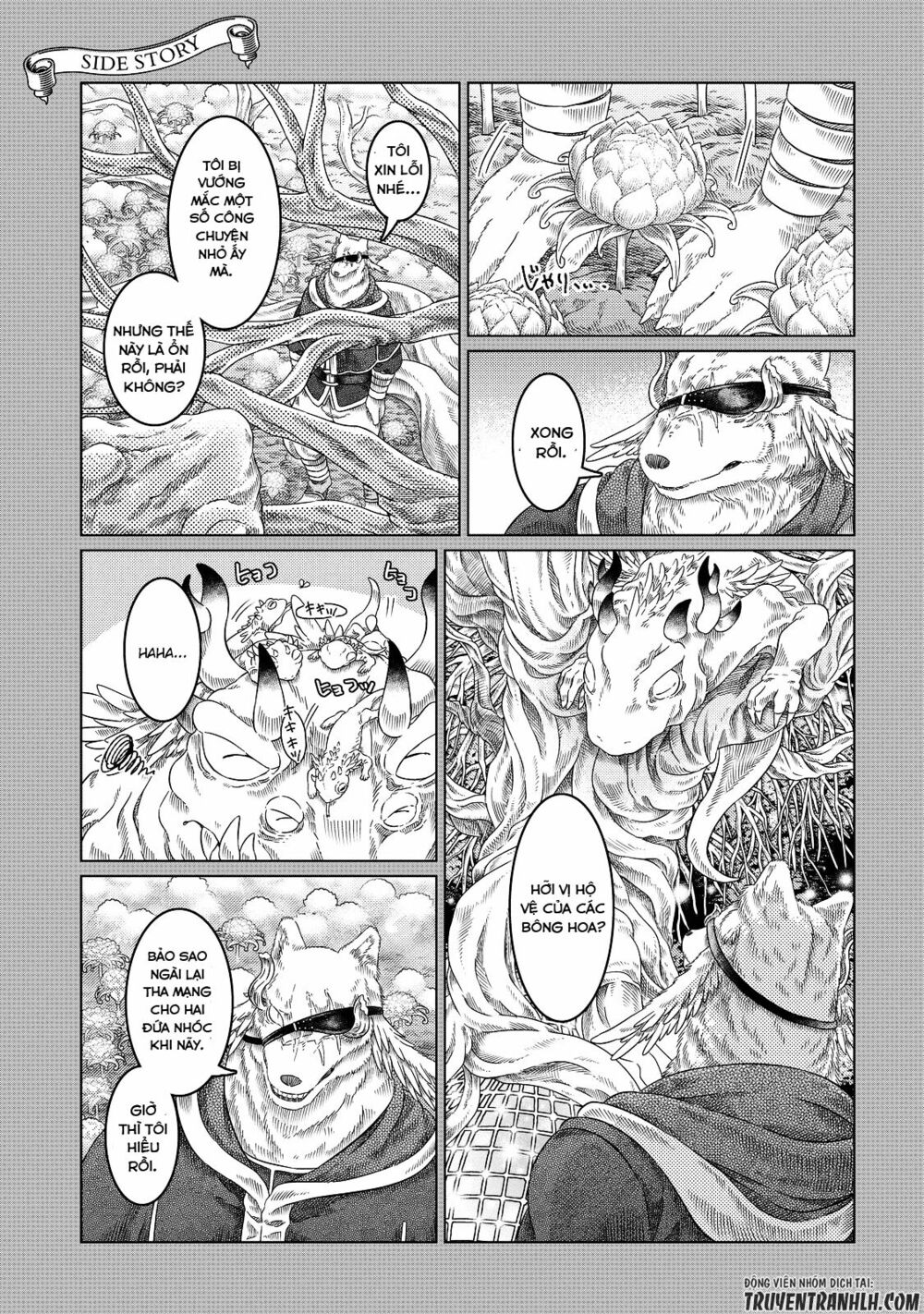 Somali to Mori no Kamisama: Chapter 15