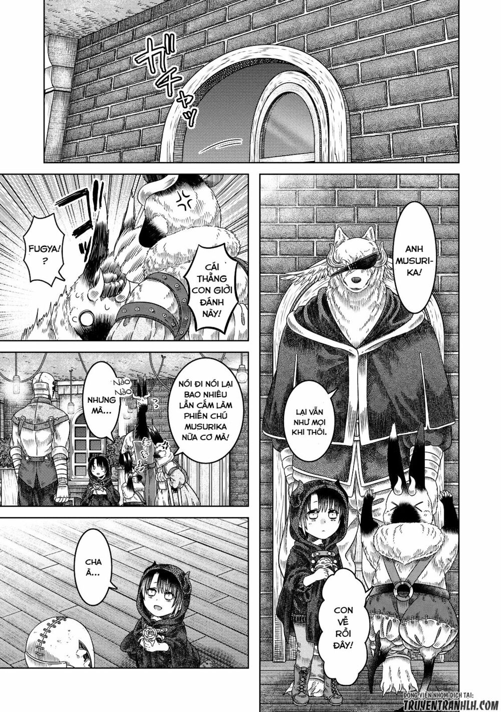 Somali to Mori no Kamisama: Chapter 15