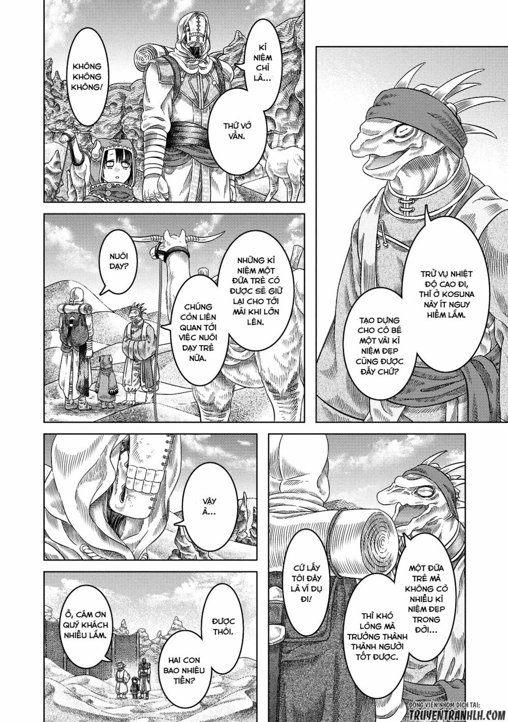Somali to Mori no Kamisama: Chapter 16