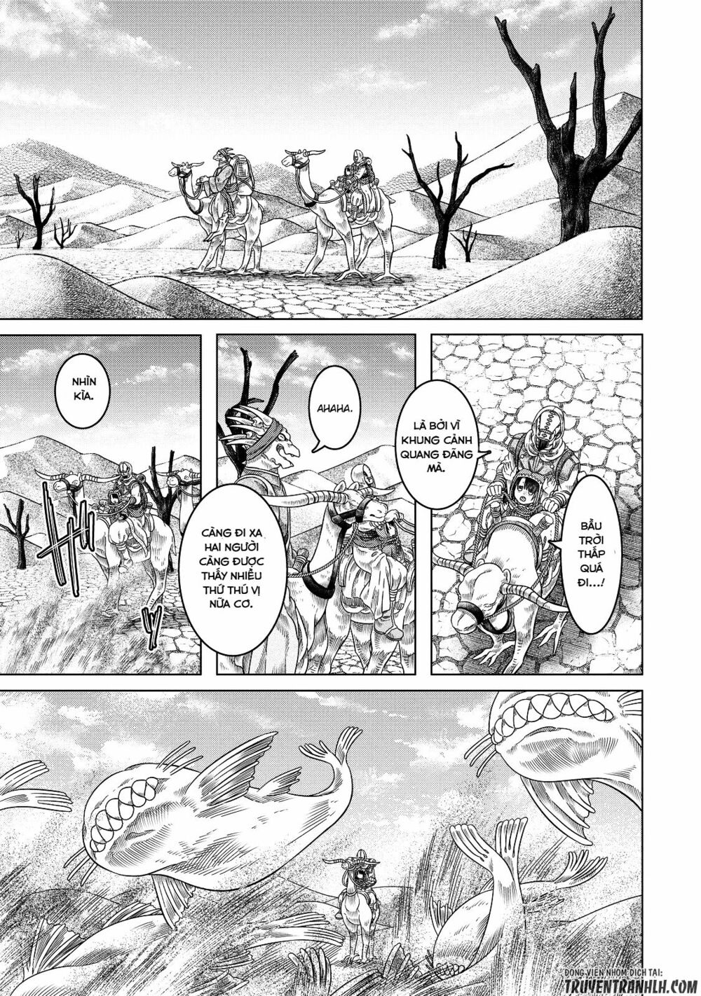 Somali to Mori no Kamisama: Chapter 16
