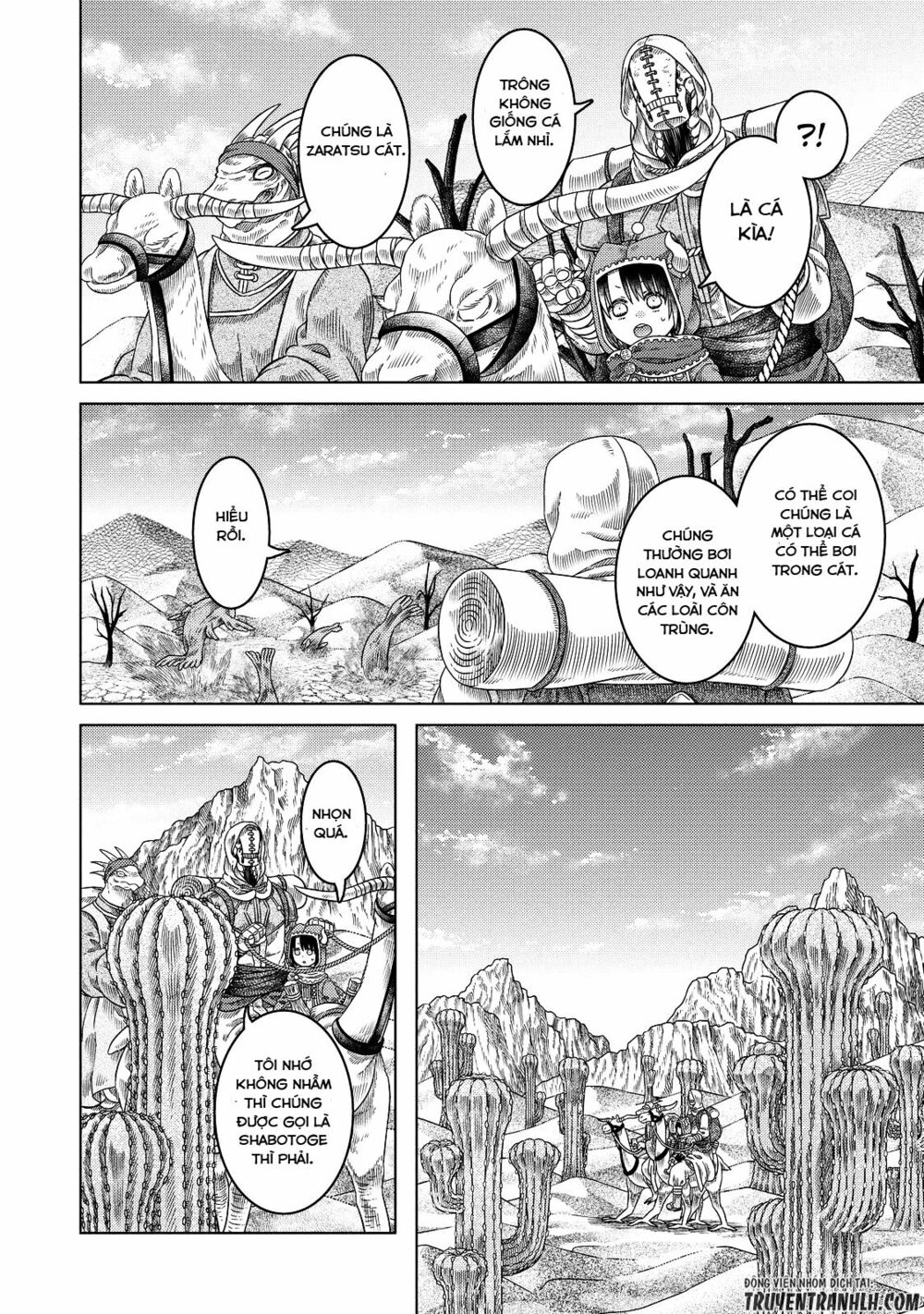 Somali to Mori no Kamisama: Chapter 16