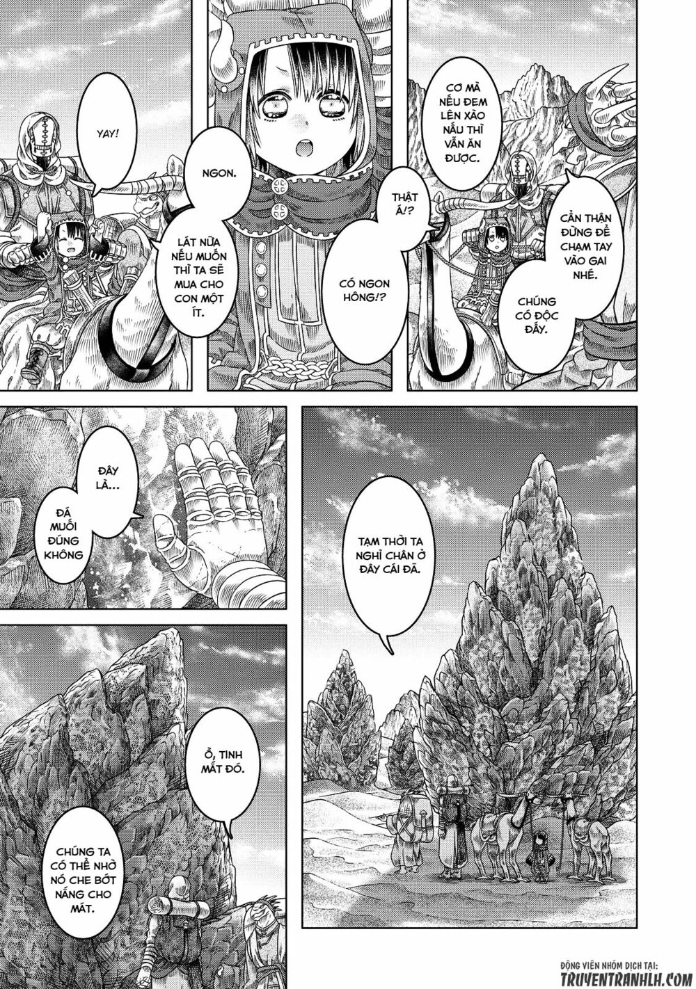 Somali to Mori no Kamisama: Chapter 16