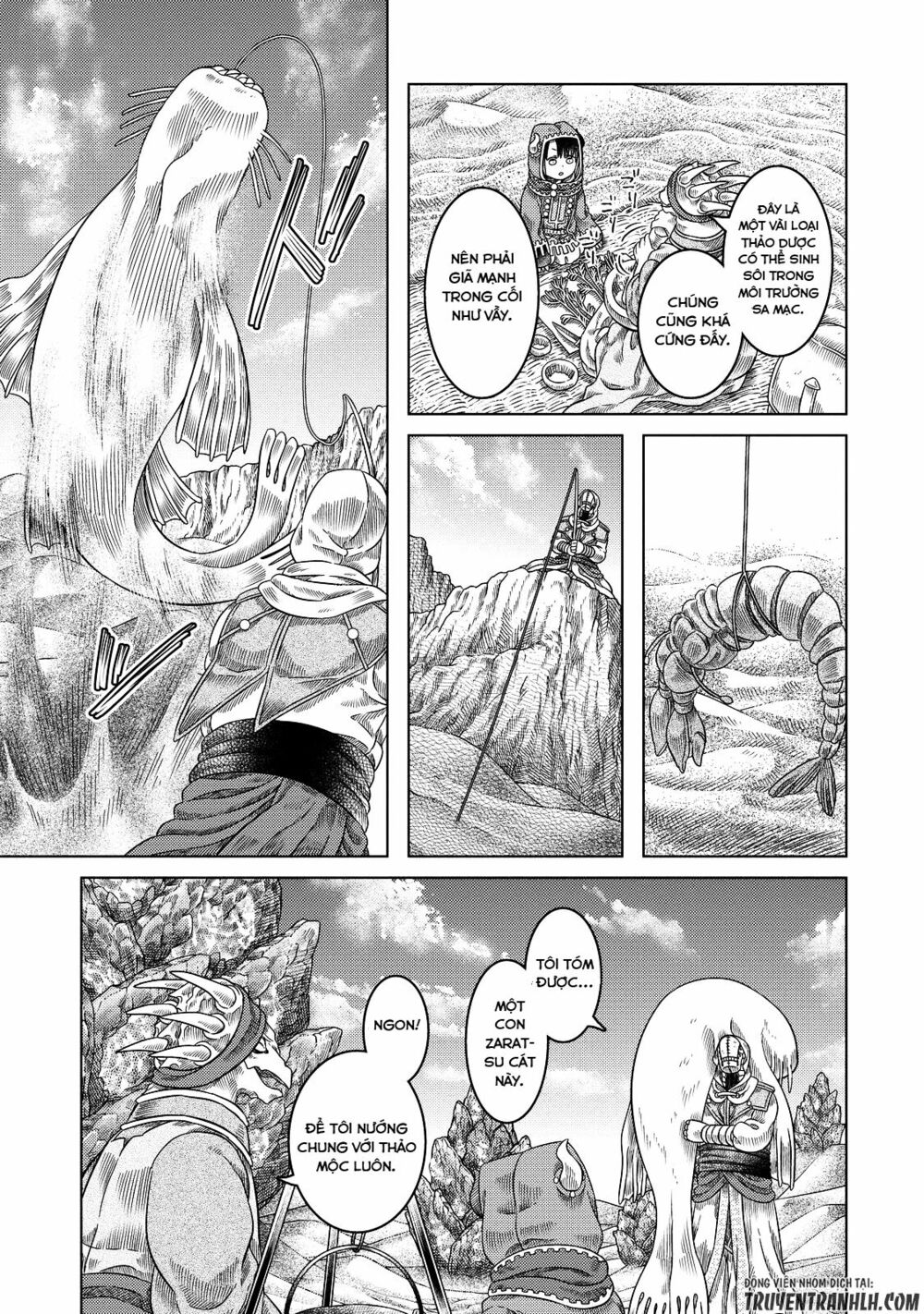 Somali to Mori no Kamisama: Chapter 16