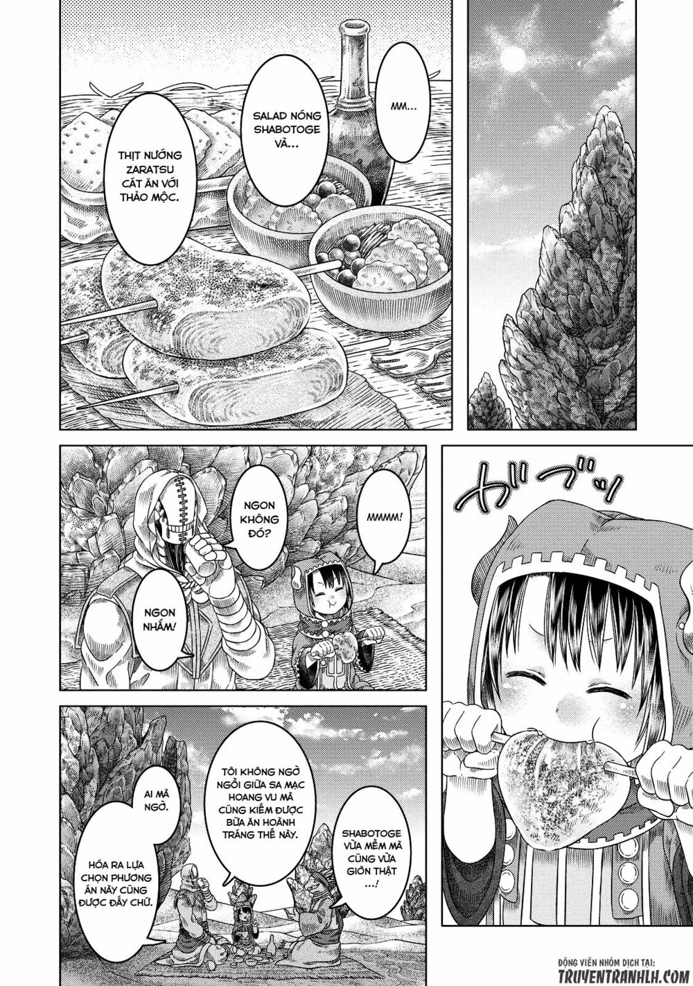 Somali to Mori no Kamisama: Chapter 16