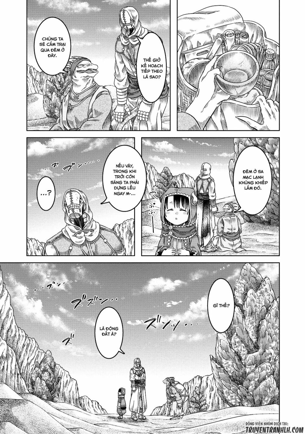 Somali to Mori no Kamisama: Chapter 16