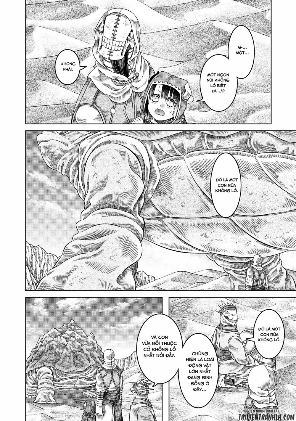 Somali to Mori no Kamisama: Chapter 16