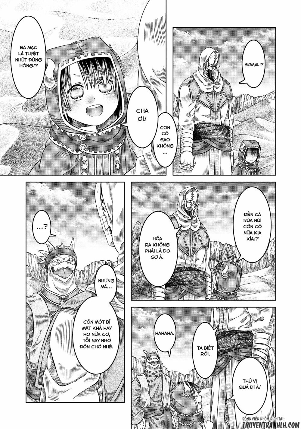 Somali to Mori no Kamisama: Chapter 16