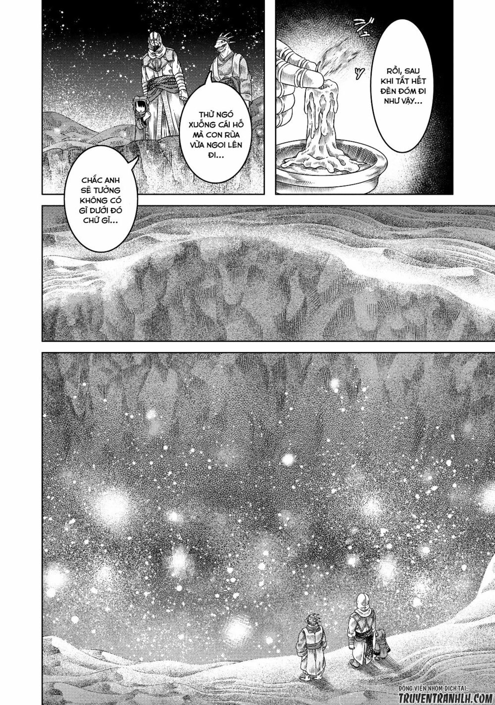 Somali to Mori no Kamisama: Chapter 16