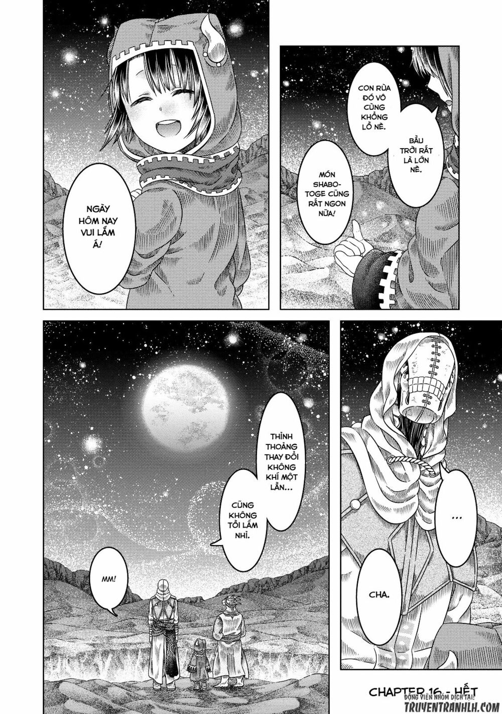 Somali to Mori no Kamisama: Chapter 16