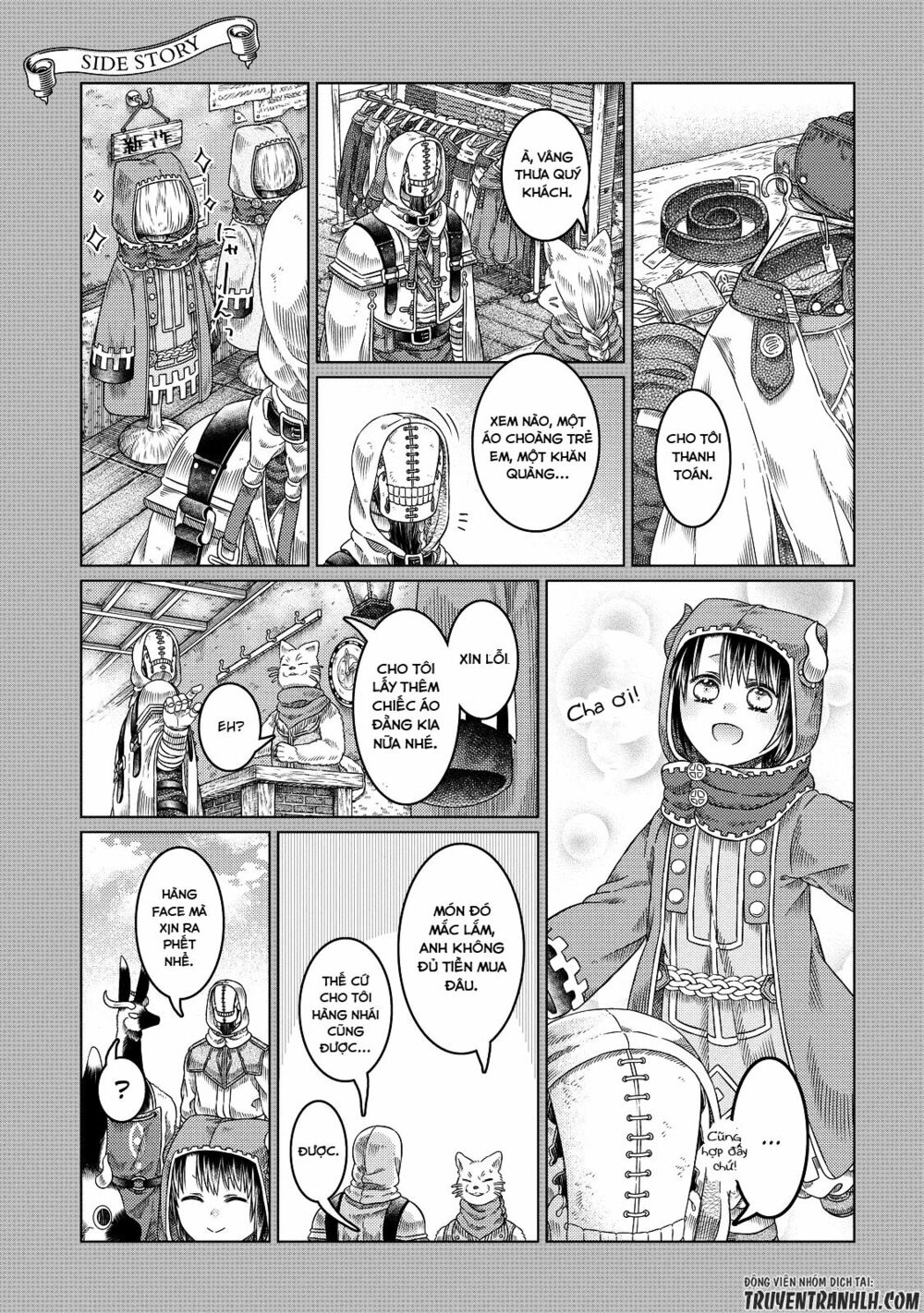 Somali to Mori no Kamisama: Chapter 16