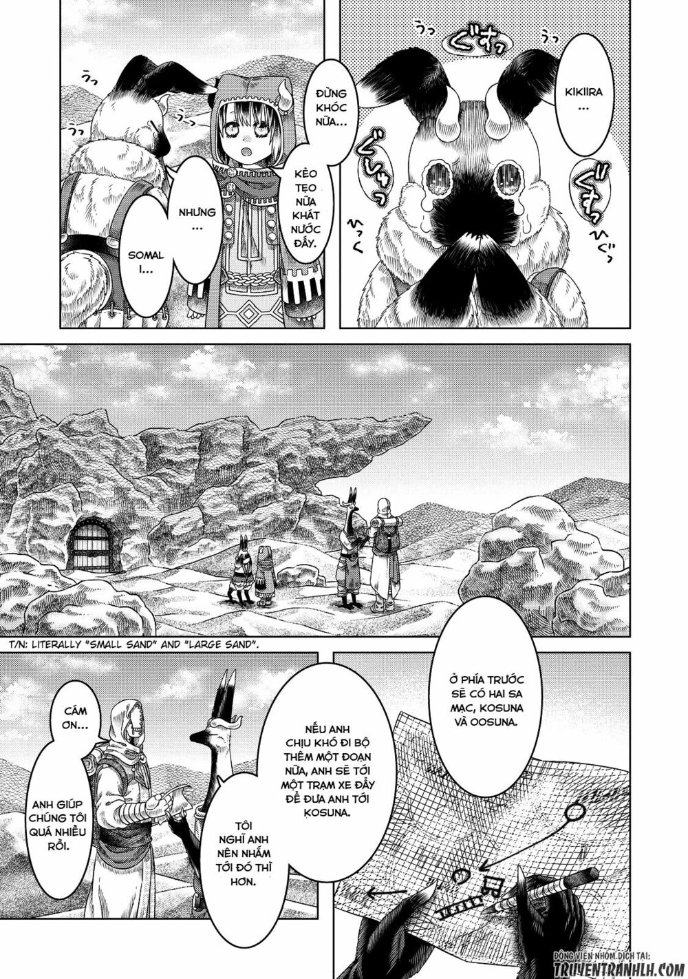 Somali to Mori no Kamisama: Chapter 16