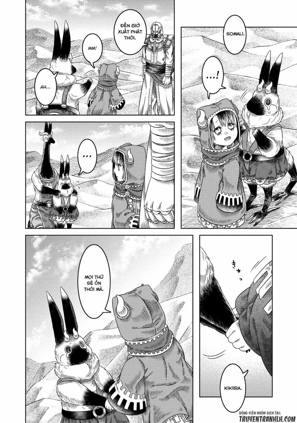 Somali to Mori no Kamisama: Chapter 16