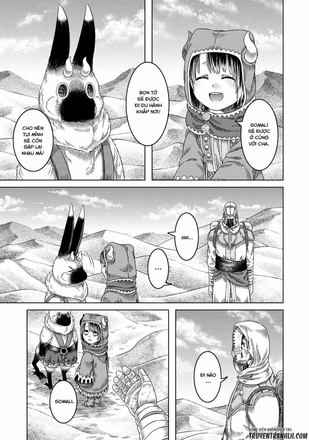 Somali to Mori no Kamisama: Chapter 16