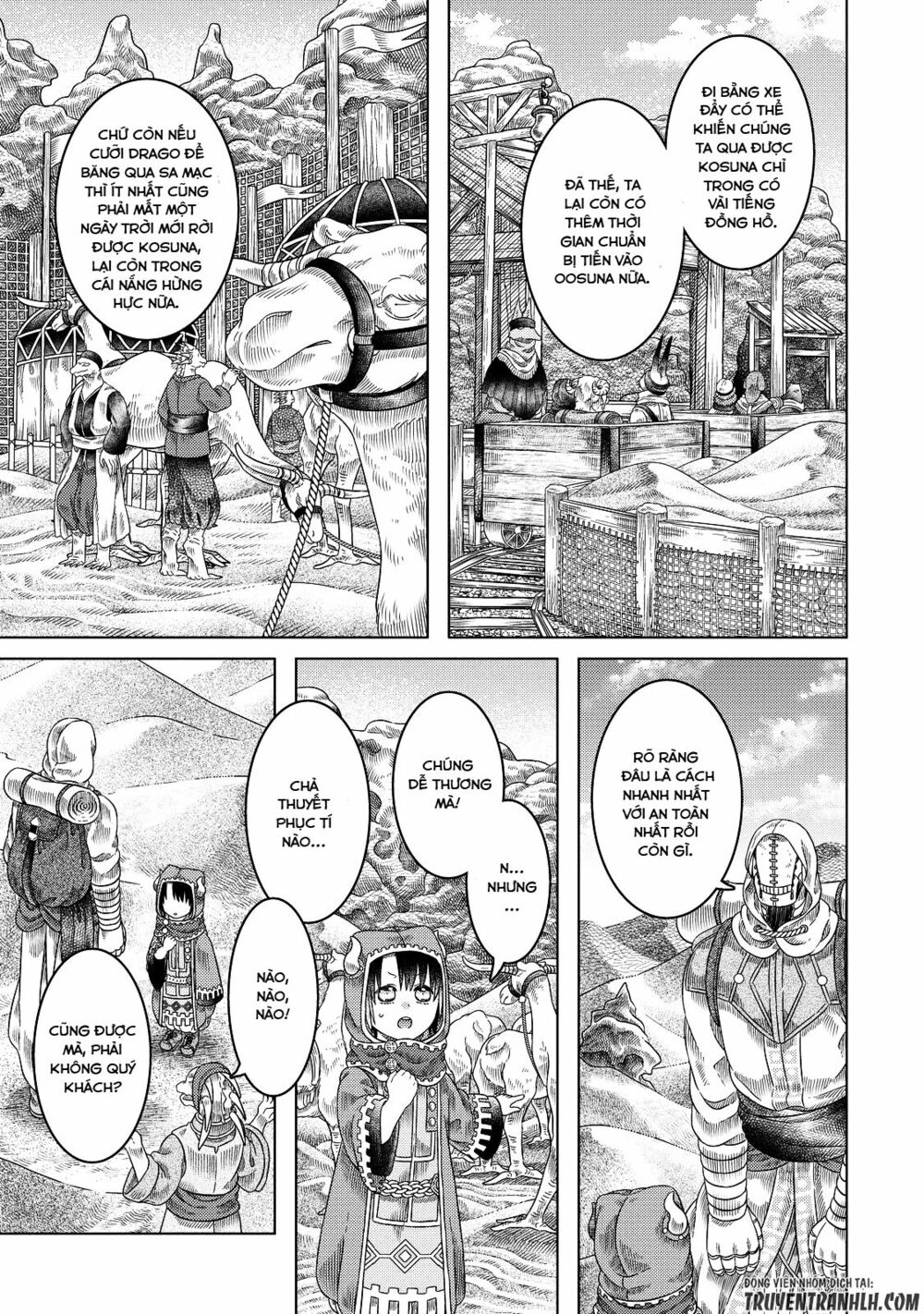 Somali to Mori no Kamisama: Chapter 16