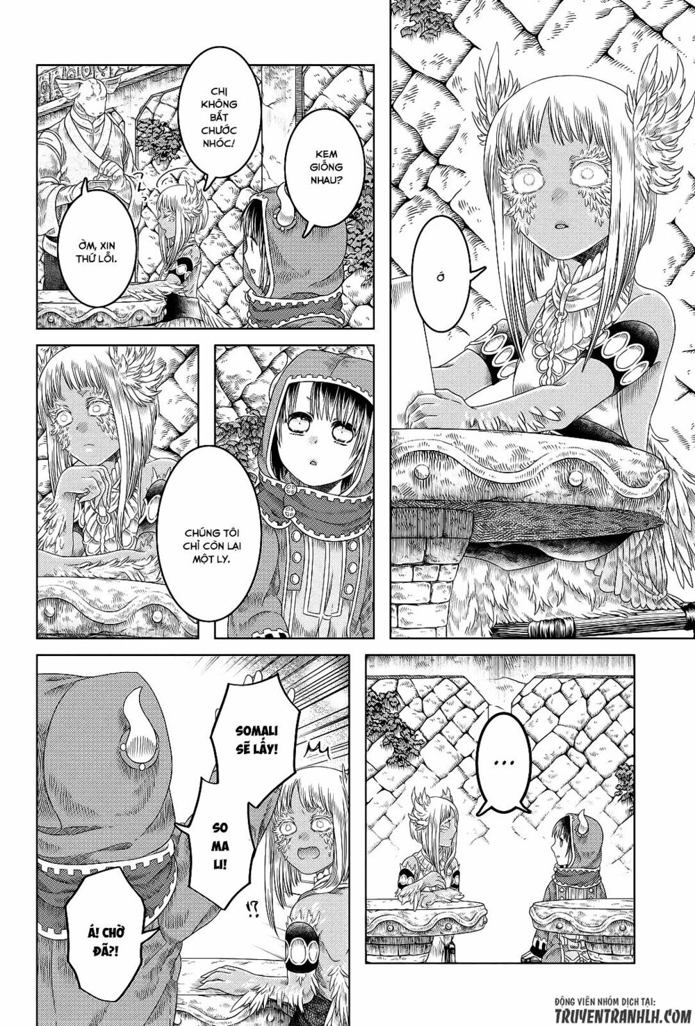 Somali to Mori no Kamisama: Chapter 17